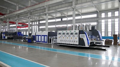 Линия для производства гофротары 